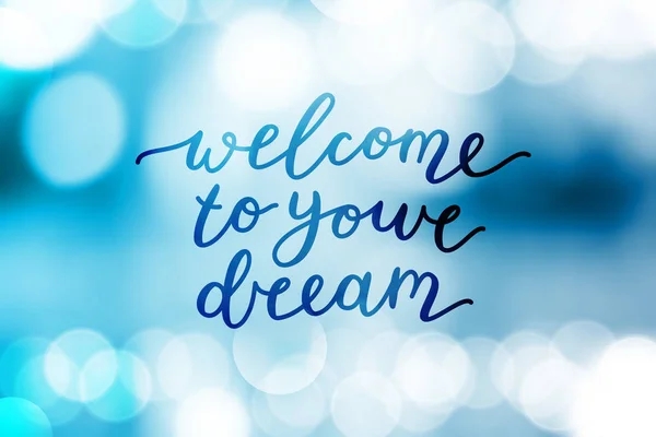 Willkommen in Ihrem Traum — Stockvektor