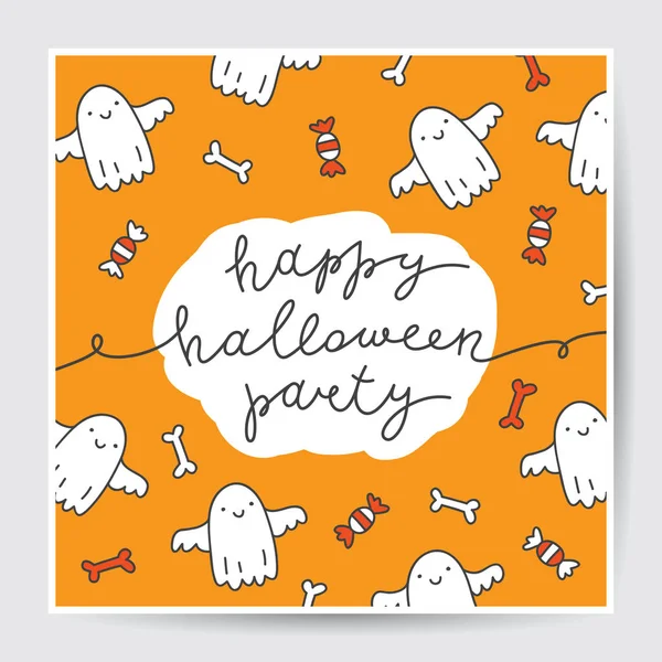 Feliz festa de Halloween —  Vetores de Stock