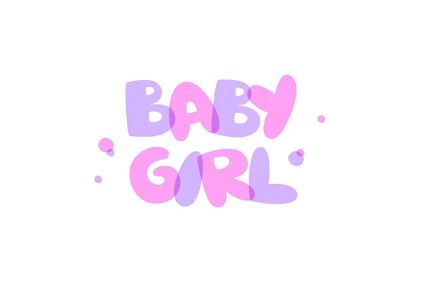 Baby girl lettering — Stock Vector