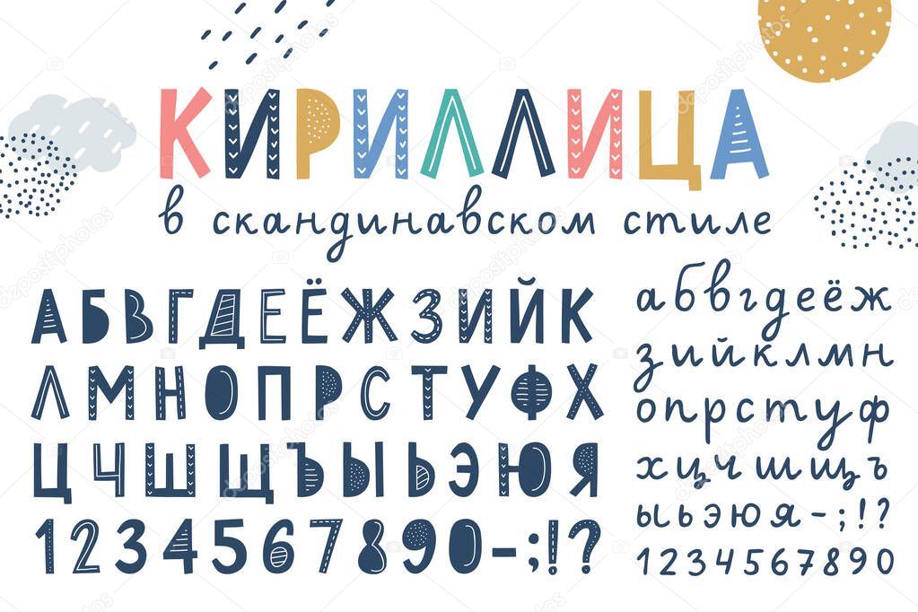 set of two vector scandinavian lettering alphabets