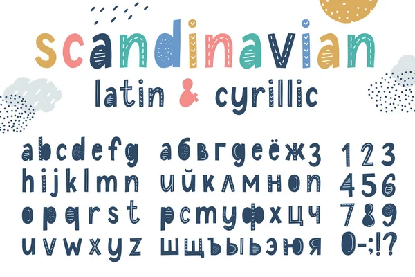 Vecteur scandi alphabet latin et cyrillique enfants — Image vectorielle