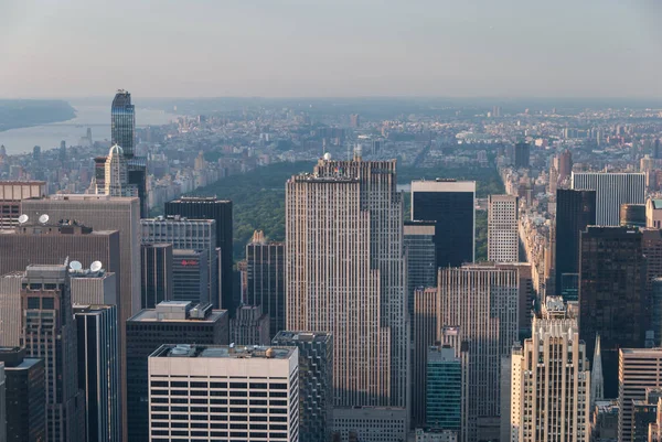 Central park, a fenti — Stock Fotó