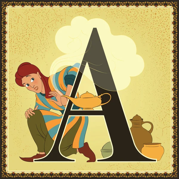 Alfabeto de cuento de hadas de dibujos animados de libro infantil. Carta A. Aladino y la lámpara maravillosa. Noches árabes — Vector de stock