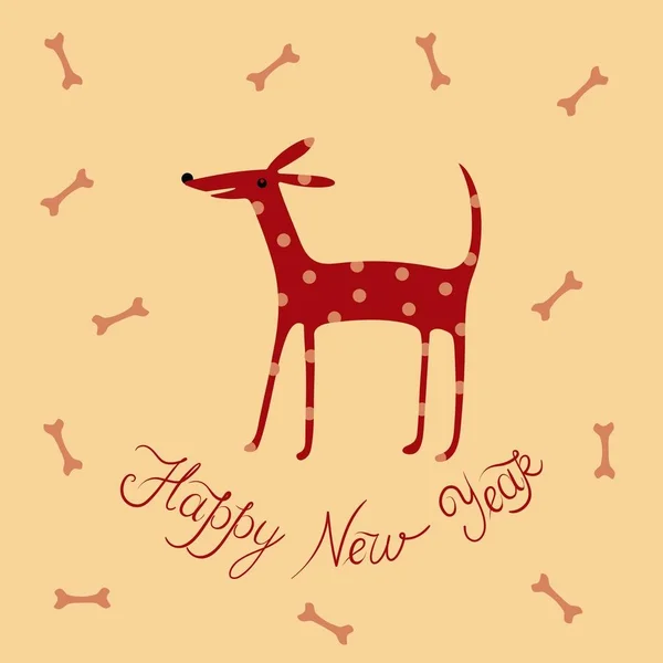 New year Christmas design happy dog polka dot vector illustratio — Stock Vector