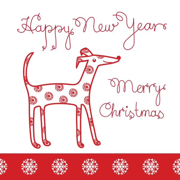 The year of the dog. New year. Greeting card. Christmas vector. — Stock Vector