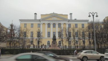 Devlet Üniversitesi Moskova (Mgu) Lomonosov