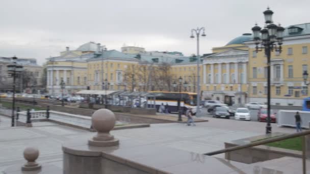 Plaza Manezhnaya en Moscú — Vídeos de Stock