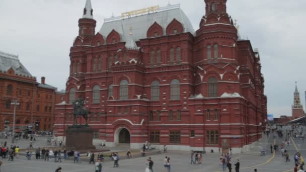 Maneschnaja-Platz in Moskau — Stockvideo