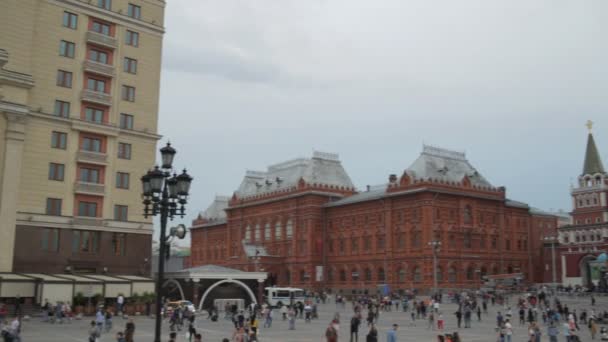 Plaza Manezhnaya en Moscú — Vídeos de Stock