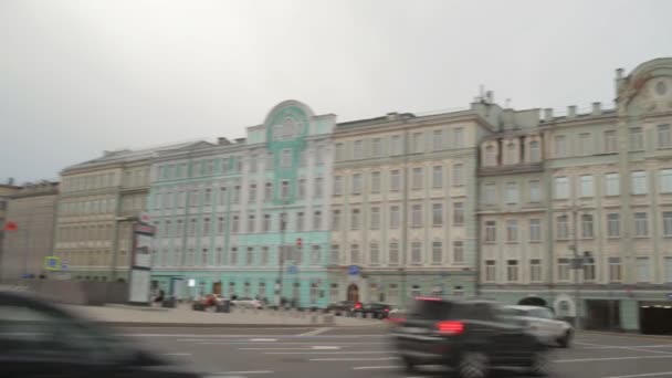 Biblioteca de Lenine, Moscou — Vídeo de Stock