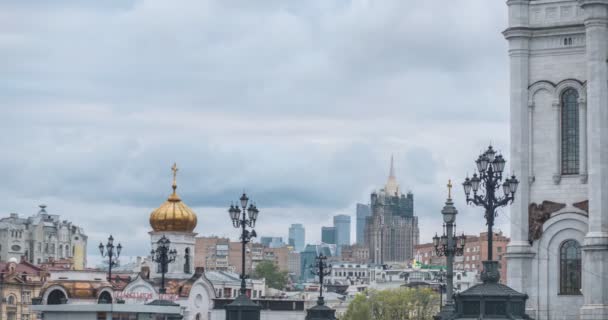 Moscú-ciudad desde la distancia — Vídeos de Stock