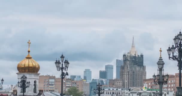 Москва-город на расстоянии — стоковое видео