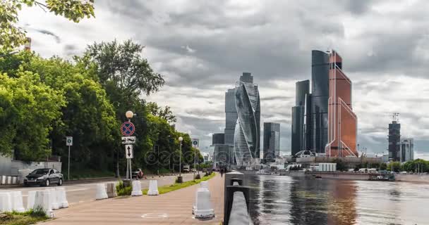 Moscou vue ville — Video