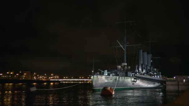 Aurora cruiser di notte — Video Stock