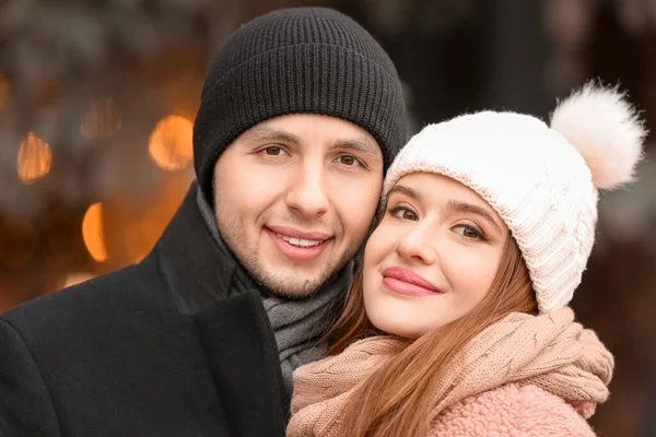 Retrato Feliz Jovem Casal Data Romântica Livre — Fotografia de Stock