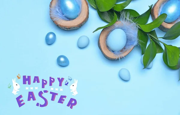 Gyönyörű Tojás Szöveg Happy Easter Színes Háttér — Stock Fotó