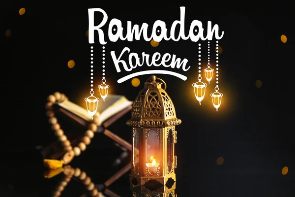 Muselman Lampa Och Text Ramadan Kareem Mörk Bakgrund — Stockfoto
