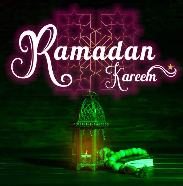 Muszlim Lámpa Tasbih Korán Sötét Háttérrel Ramadán Ünnep — Stock Fotó