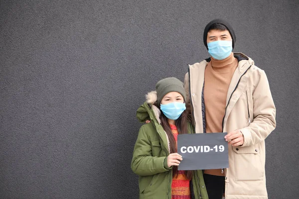 Asian Family Wearing Protective Masks City Street Concept Coronavirus Epidemic — Stock Photo, Image