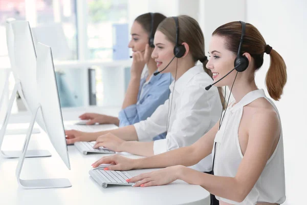 Team Technical Support Dispatchers Working Office — Stock Photo, Image