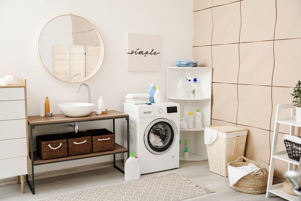 Interior of modern home laundry room