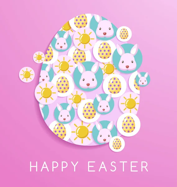 Happy Easter Elements : Vector Illustration — Stock Vector