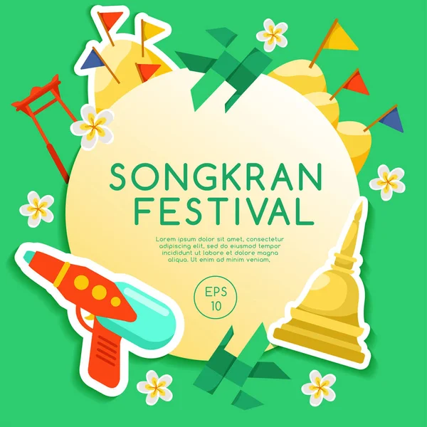 Songkran Festival: Thai Water Festival elementen: Vector Illustratie — Stockvector