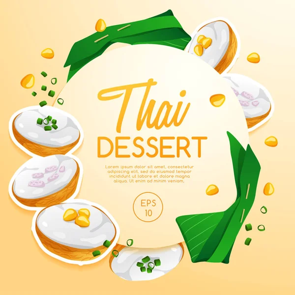 タイのデザート: ベクトル図 — ストックベクタ