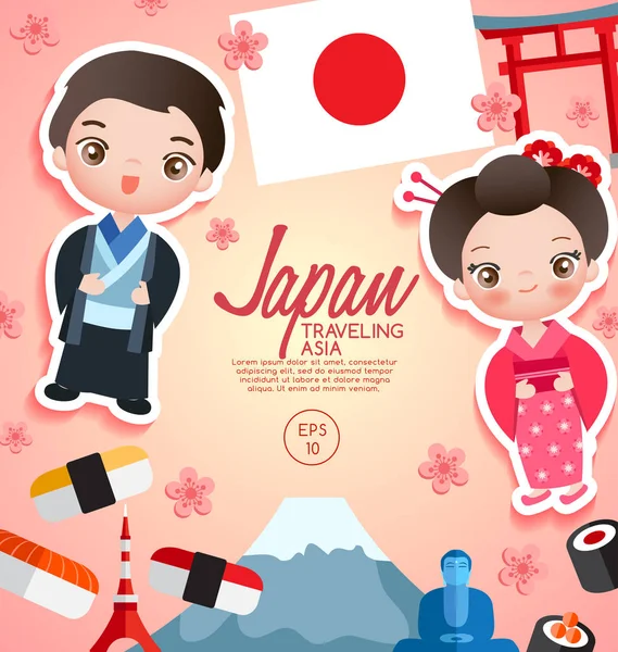 Voyager en Asie : Japon Attractions touristiques : Illustration vectorielle — Image vectorielle