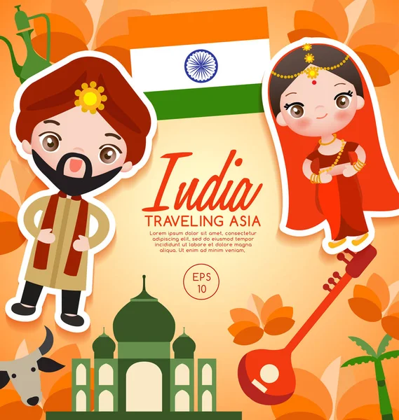 Reisen in Asien: Indien Touristenattraktionen: Vektorillustration — Stockvektor