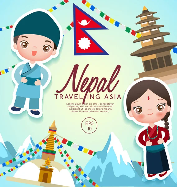 Reizen Azië: Nepal toeristische attracties: Vector Illustratie — Stockvector