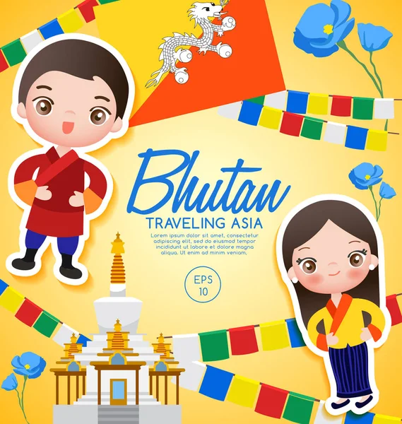 In viaggio in Asia: Bhutan Attrazioni turistiche: Vector Illustration — Vettoriale Stock