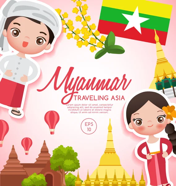 Reisen in Asien: Myanmar Touristenattraktionen: Vektorillustration — Stockvektor