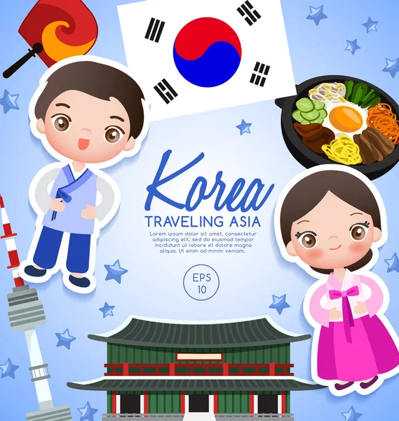 Ásia itinerante: Coreia Atrações turísticas: Ilustração vetorial —  Vetores de Stock