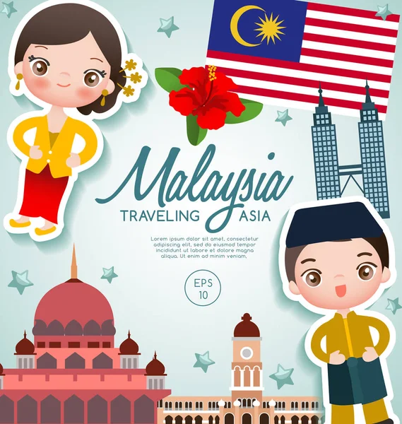 Viajar por Asia: Atracciones turísticas de Malasia: Ilustración vectorial — Vector de stock