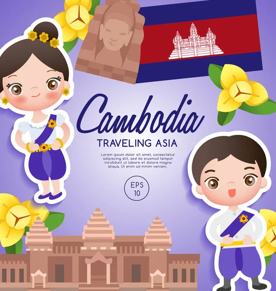 Voyager en Asie : Cambodge Attractions Touristiques : Illustration vectorielle — Image vectorielle