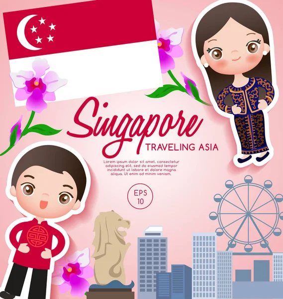 Viajar por Asia: Atracciones turísticas de Singapur: Ilustración vectorial — Vector de stock