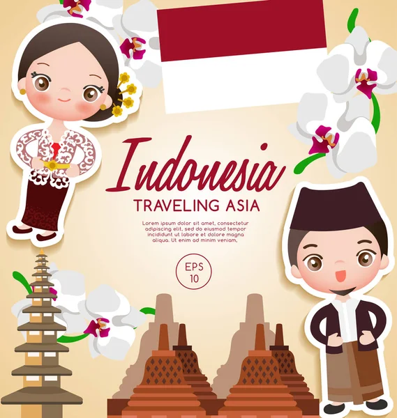 Ταξίδια Ασία: Ινδονησία τουριστικά αξιοθέατα: διανυσματικά εικονογράφηση — Διανυσματικό Αρχείο