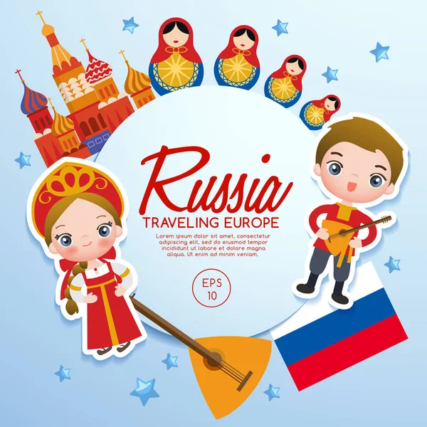 Viajar por Europa: Atracciones turísticas de Rusia: Ilustración vectorial — Archivo Imágenes Vectoriales