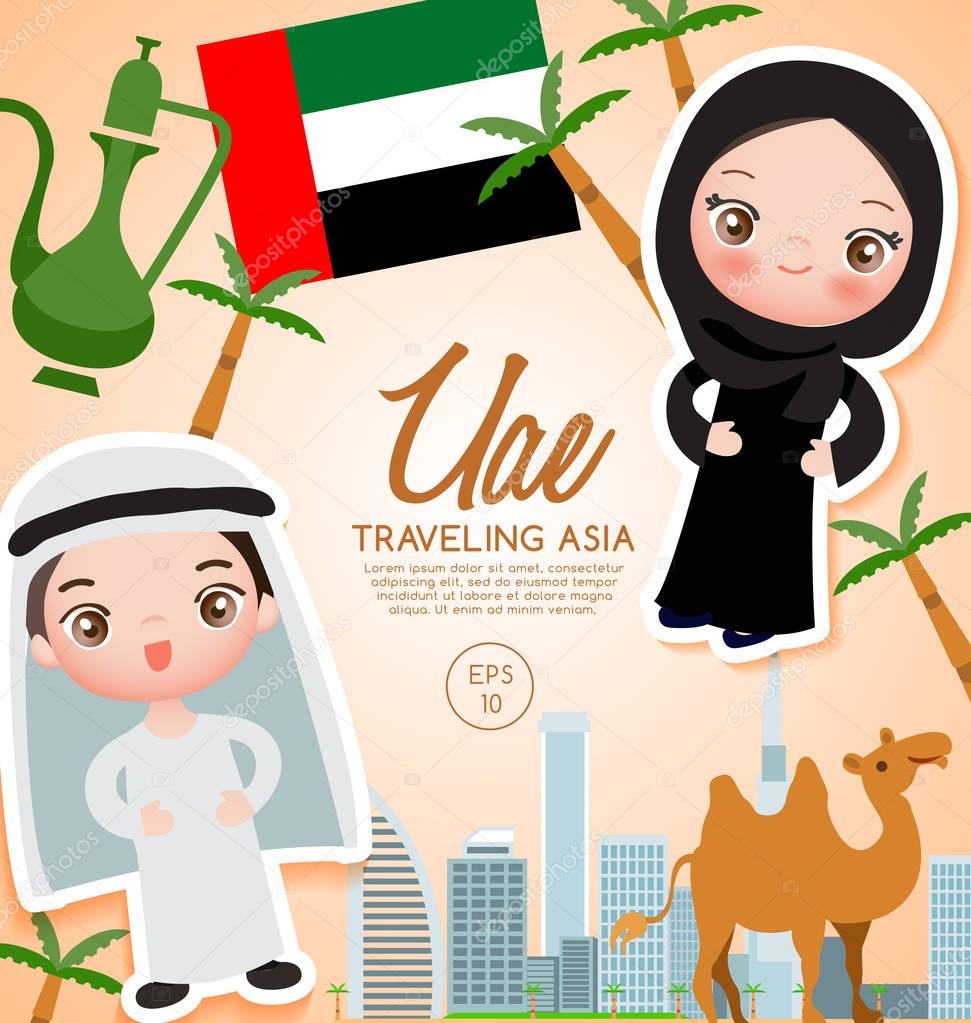 Traveling Asia : United Arab Emirates Tourist Attractions : Vector Illustration