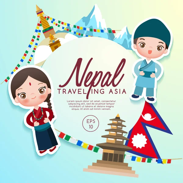Seyahat Asya: Nepal turistik: vektör çizim — Stok Vektör
