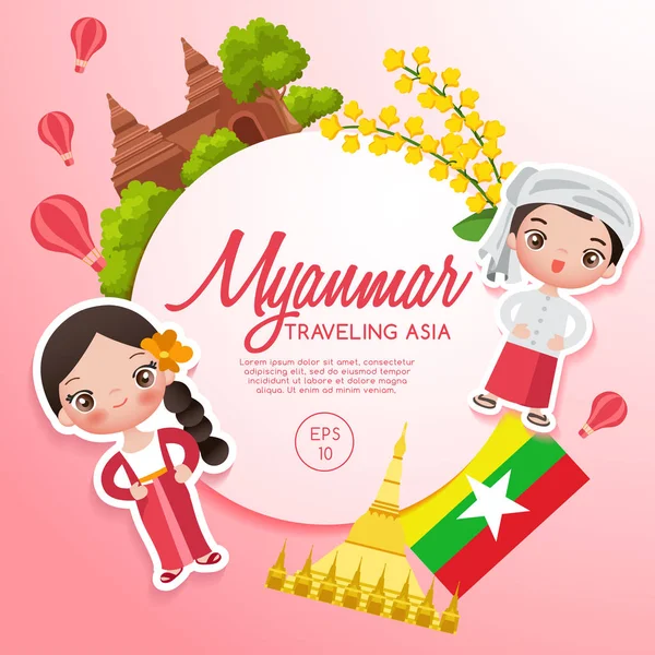 Seyahat Asya: Myanmar turistik: vektör çizim — Stok Vektör