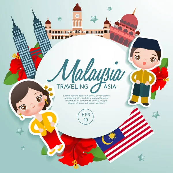 Seyahat Asya: Malezya turistik: vektör çizim — Stok Vektör