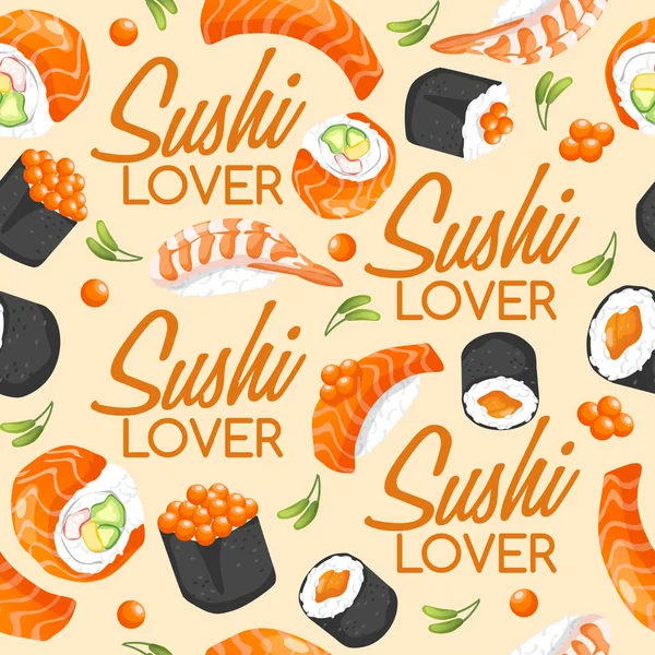 Éléments de rouleaux Sushi : Illustration vectorielle — Image vectorielle