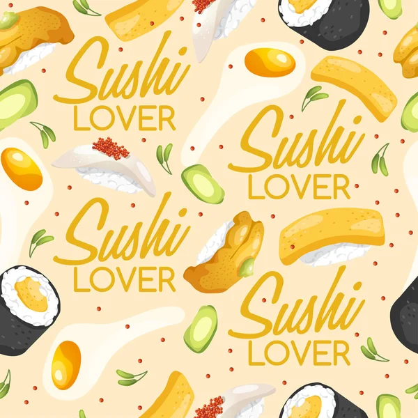 Éléments de rouleaux Sushi : Illustration vectorielle — Image vectorielle