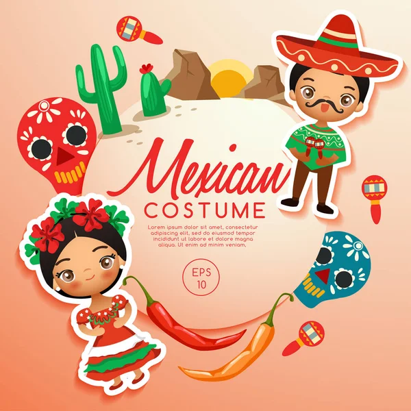 Mexican traditional costumes : Vector Illustration — Stock Vector