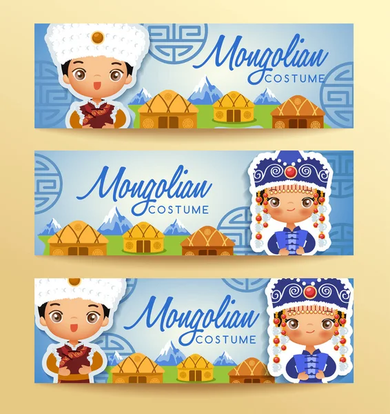 Costumes traditionnels mongols : Illustration vectorielle — Image vectorielle