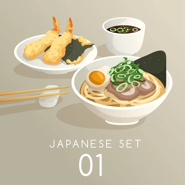 Set of Japanese Food : Vector Illustration — Stock Vector