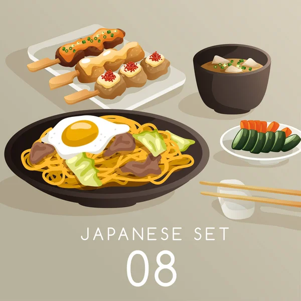 Conjunto de comida japonesa: Ilustración vectorial — Archivo Imágenes Vectoriales