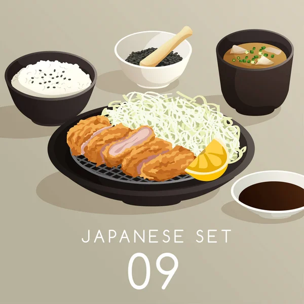 Conjunto de comida japonesa: Ilustração vetorial — Vetor de Stock